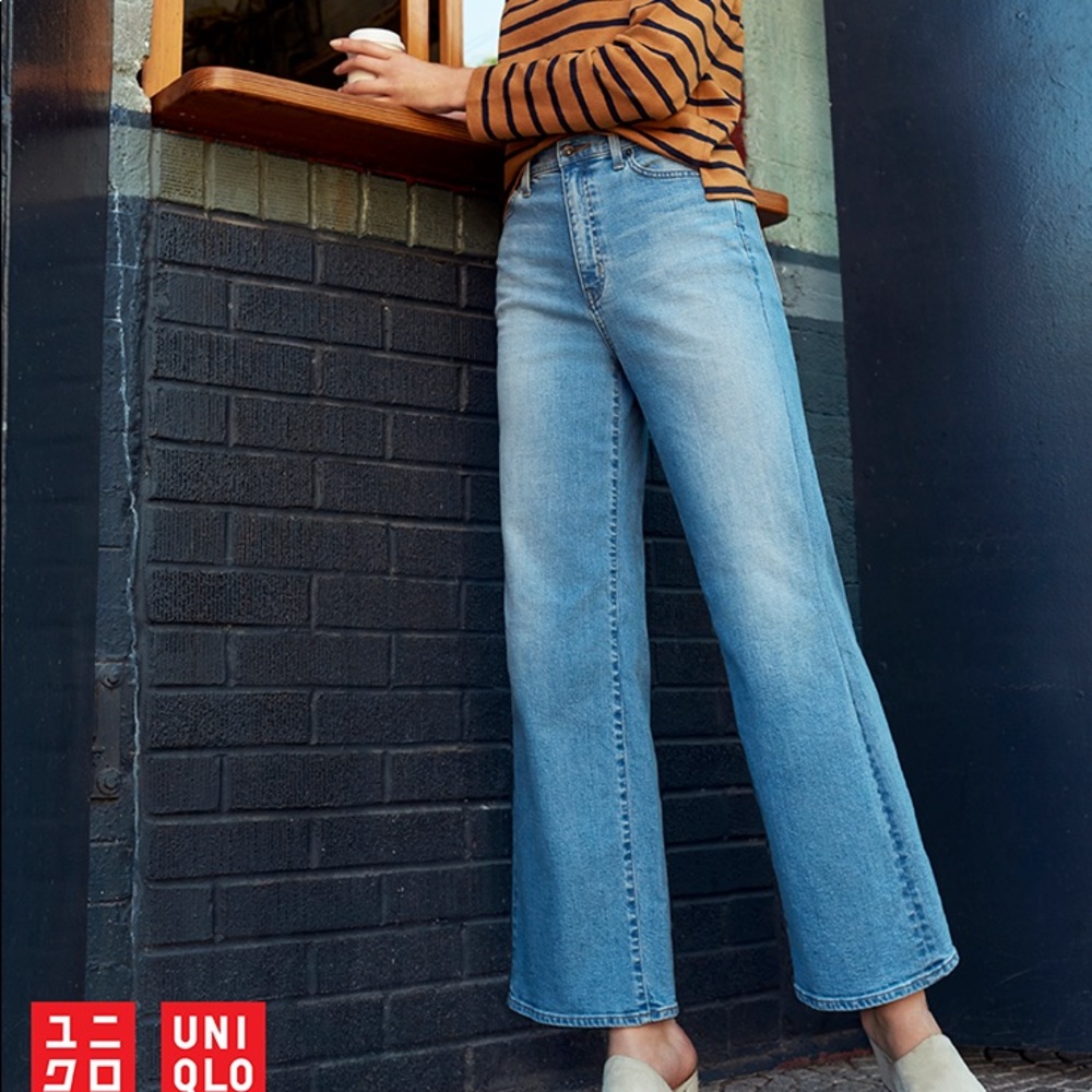 Uniqlo wide leg blue jeans💦
